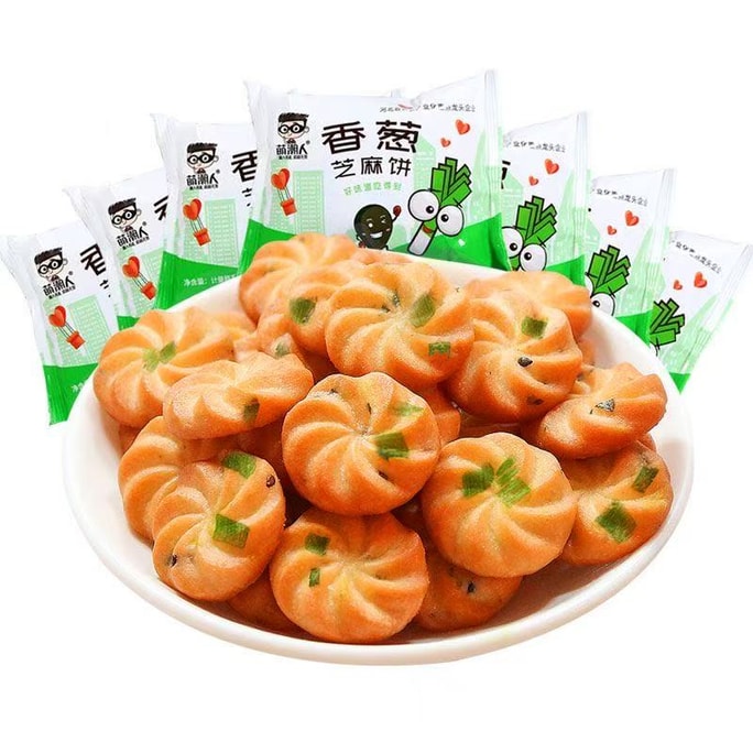 Green Onion Sesame Biscuits - Sweet and Crispy with Rich Onion Flavor, 40g x 2 Pack Snacks