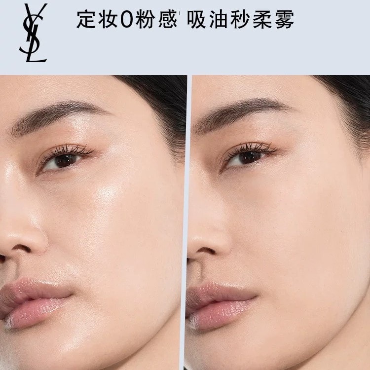 Beauty All Hours Ice Cushion #Transparent 14g + All Hours