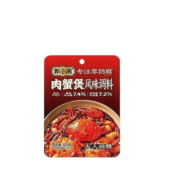 Meat Crab Hot Pot Flavor Seasoning Sauce, Household Multi-Purpose Seasoning Packet, Slightly Spicy 100g*1 Bag
