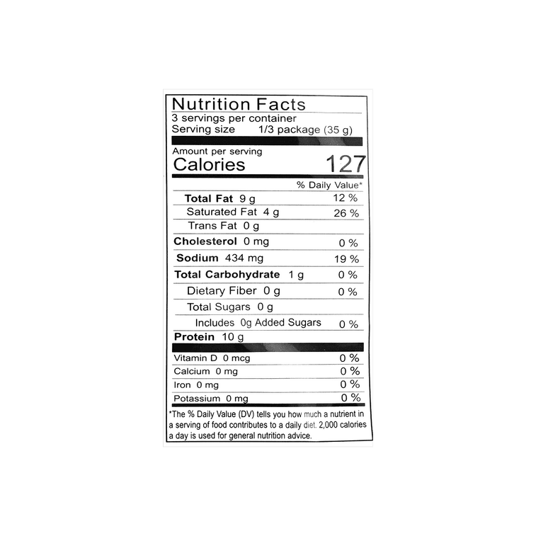 Spicy Flavoured Anchovy Snack, 3.7 oz 8