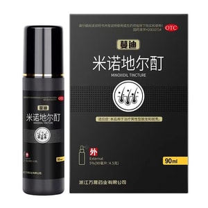 Minoxidil Tincture Hair Loss And Hair Loss Alopecia Areata Anti-hair Increase Lotion 90ml/ box