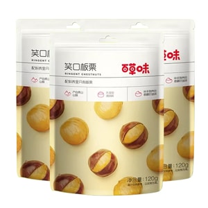 BE&CHEWY Yanshan Mountain Plump Chestnuts 120g x 3 Bags Value Pack - Pre-Cracked Sweet Chestnuts, Dried Nut Snack, Viral Treat, Fresh Nut Kernels, Ready-to-Eat Chestnuts