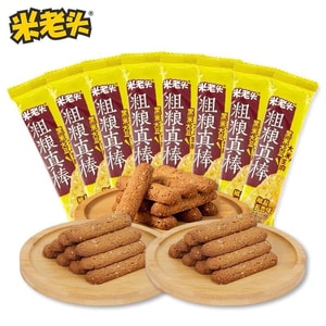 米老头 【新品上市】粗粮真棒 芝麻棒  酥性粗粮饼干 椒盐五香味 酥脆粗粮零食 130g*1袋(12根)
