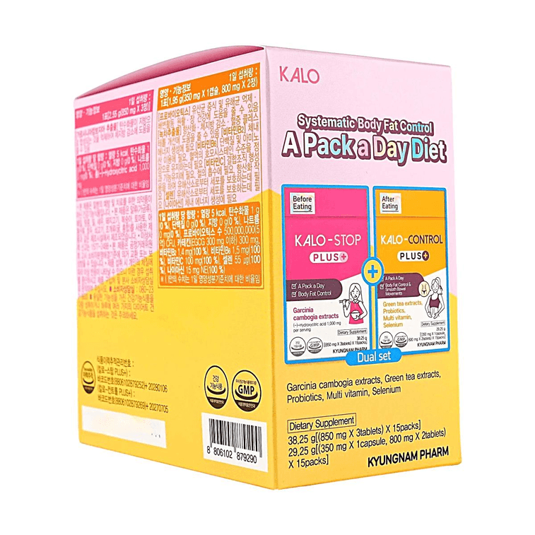 Garcinia HCA Carb Blocker + Green Tea Probiotics Body Management Set, 30 Sticks Total【Dual-Action Weight Management】 4