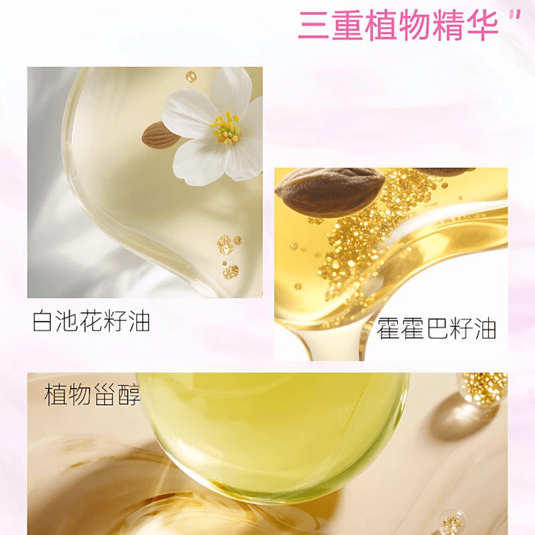 【中国直送】PUCO エアクッションブラッシュ SS10 2g×1箱 3