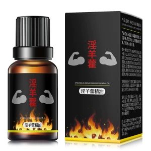 韩纪 淫羊藿精油 10ml 男士私处护理 按摩精油 滋润保湿 持久雄风 重振状态 植物萃取 不粘腻 便携装