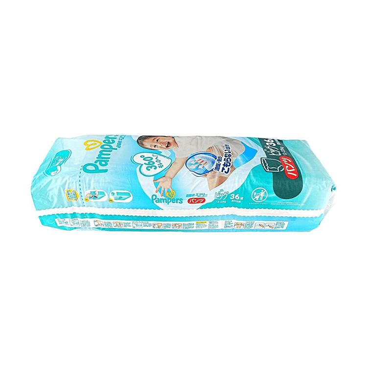 PAMPERS パンパース スーパー吸収性 通気性 テープおむつ XLサイズ