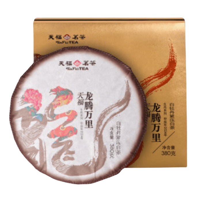 中國【天福茗茶】龍騰萬裡 白牡丹緊壓白茶 禮盒 380g