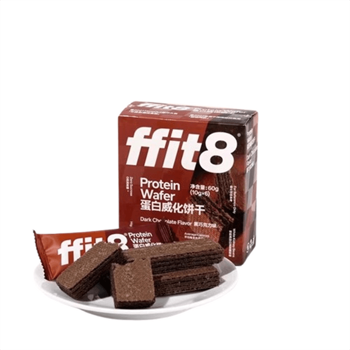 【中国直邮】 ffit8 蛋白威化饼干 夹心脆高蛋白健康下午茶 黑巧克力味10g*6支/盒