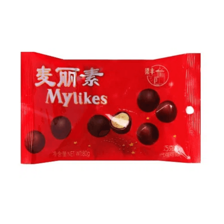 マイライクス ミルクチョコレート 2.82 オンス 3