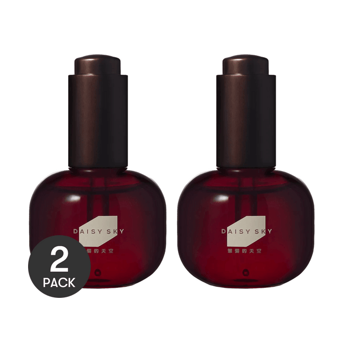 Luminous Skin Brightening Essence Oil 0.5 fl oz  *2【2 Packs】【Brightening】【Oil-Based Whitening】