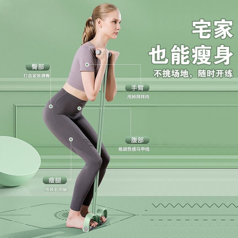 【Upgraded Bold Version】Green Foot Pedal Resistance Band Fitness Equipment Resistance Rope Push-up Assistance Trainer Back Training Tool Yoga Stretch Band Multi-functional Resistance Rope Home Fitness 3