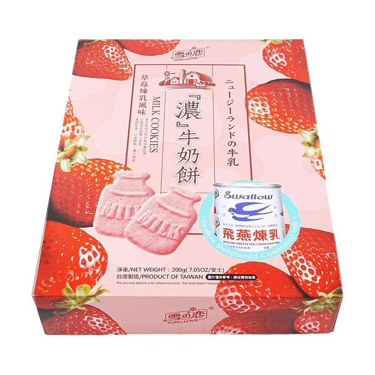 ストロベリーコンデンスミルククッキー、7.05オンス 5