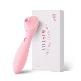 【Kisstoy潤滑剤1本プレゼント】KISSTOY Polly Plus 新バージョン ネットセレブモデル 女性用バイブレーター 振動吸引 双頭アダルトグッズ ピンク