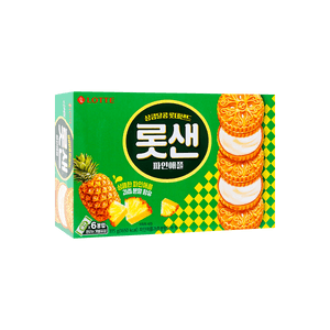 Sandwich Cookie Pineapple Flavor, 11.11 oz