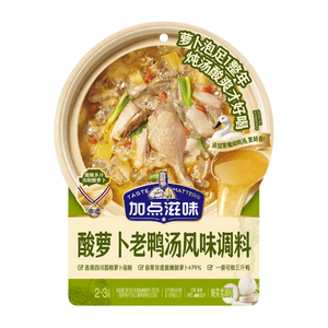 【中国直邮】 加点滋味 酸萝卜老鸭汤调料炖汤慢熬鲜香酸爽 240g*1袋