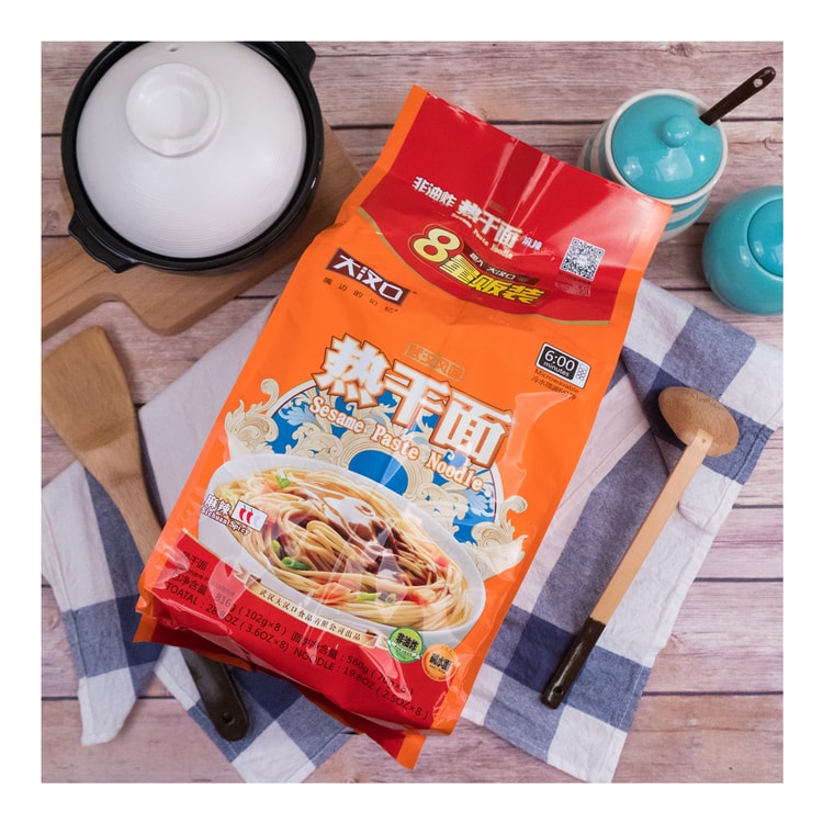 即席ラーメン HANKOW マーラー味熱乾麺インスタント麺816g - Yami