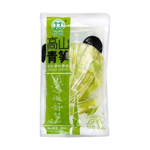 Mountain Green Bamboo Shoot, 17.62 oz 【For Hot Pot , Malatang and Dishes】
