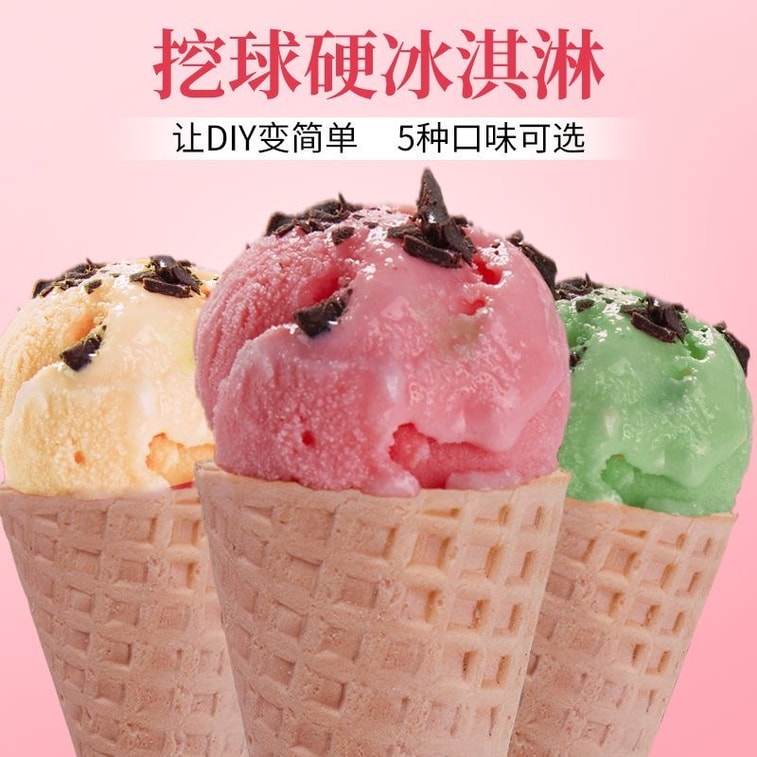 [A Summer Cooling Essential] Homemade Ice Cream, Ice Cream Mix Powder, Pre-mixed Powder, 100g*1 Bag, Homemade Ice Cream Ingredients, For Home and Commercial Use, Strawberry Flavour 4