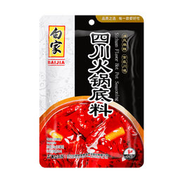 Spicy Sichuan Hot Pot Soup Base - Serves 2-3, 7.05oz