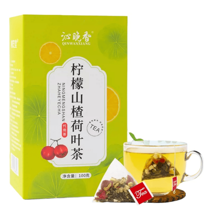 【中国直邮】柠檬山楂荷叶茶刮去油脂养生茶排油通便100g*1盒