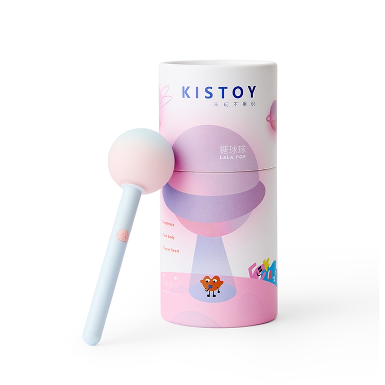 KISTOY KISTOY 新シュガー ボール ポケット ミニ AV スティック振動マッサージャー女性の大人のおもちゃ大人の製品 - Yami