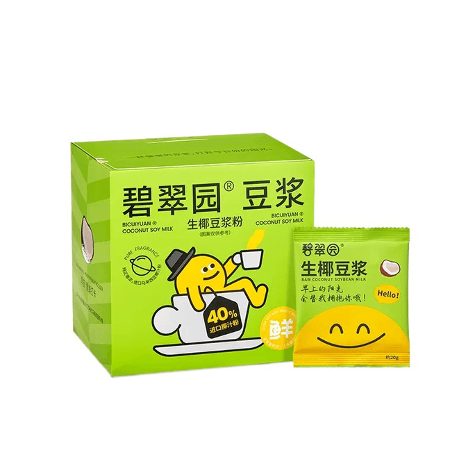 【中國直郵】碧翠園生椰豆漿粉0添加蔗糖生椰豆漿200g*1盒裝