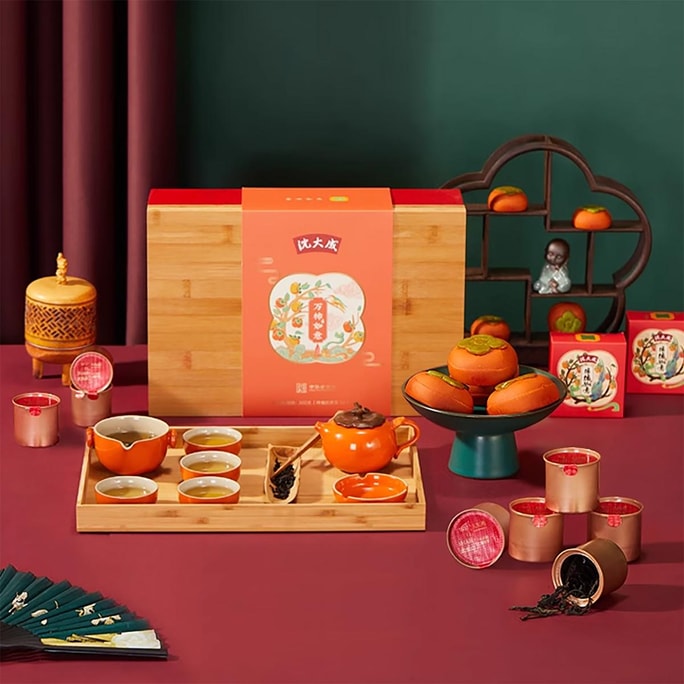 [Pre-sale] Myriad Persimmons Auspicious Chinese Pastries Cake Gift Box 10.58 oz