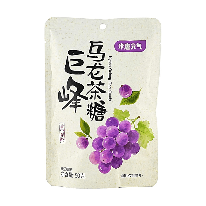 米唐元气 巨峰乌龙茶糖 50g【含茶多酚】【清新口气】