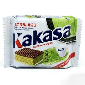 kakasa Qiaobei's wafer biscuits matcha chocolate flavor small snacks 100g*2 packs