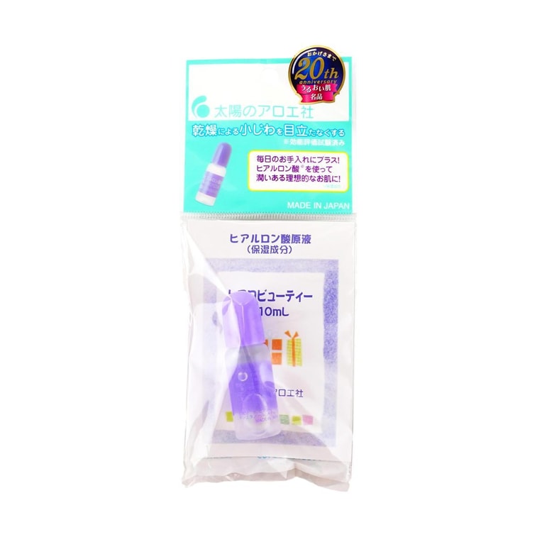 Hyaluronic Acid Serum, 0.3 fl oz 4