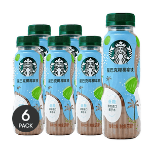 Coconut Latte,Low Sugar, 9.13 fl oz *6【6 Packs】
