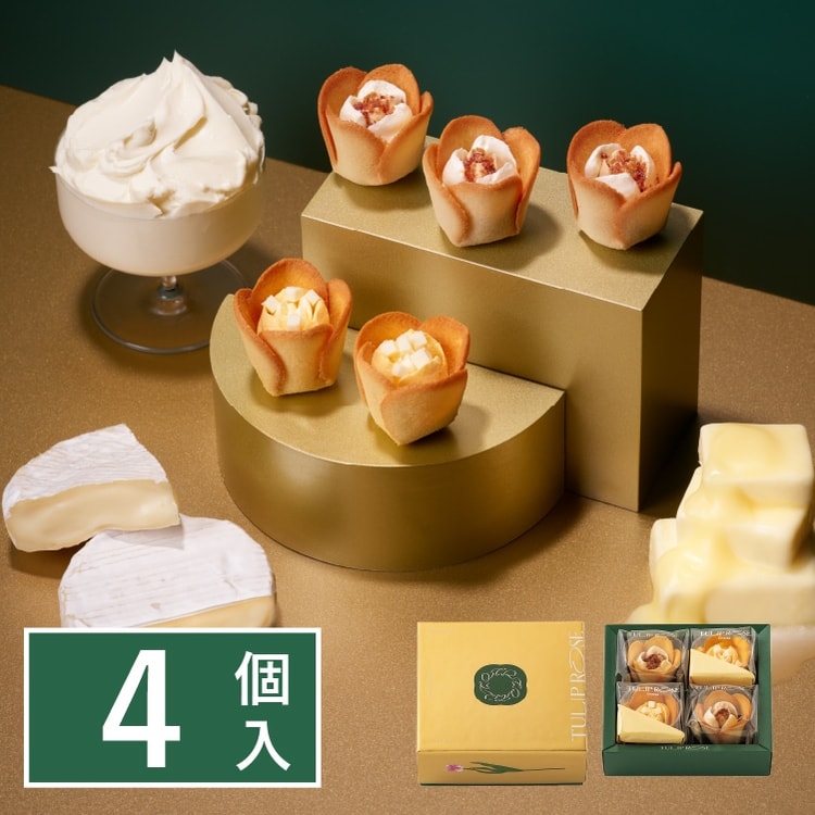 【melted butter】新品未使用　TULIP BASKET 日本直郵】 日本TOKYO TULIP ROSE TulipRose東京站鬱金香玫瑰奶油乳酪4