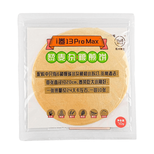 Quinoa Multigrain Pancake Roll, 2.47 oz【6 Whole Grains Zero Fat】
