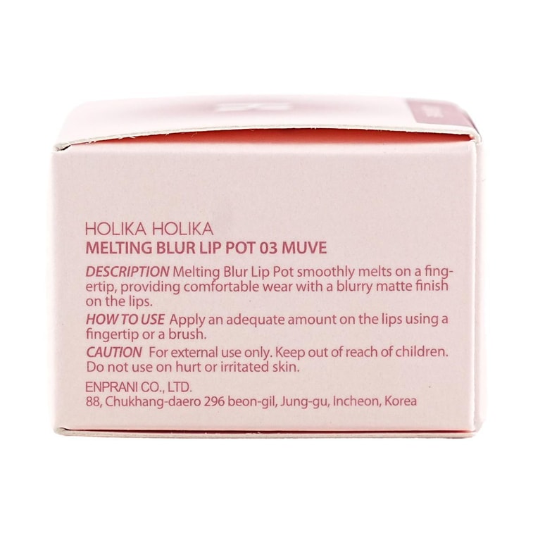 Melting Blur Pop Lip Pot #3 Muve, 0.17 oz 10