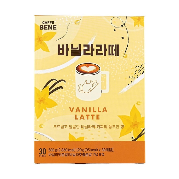Vanilla Latte,0.71 oz*30 bags
