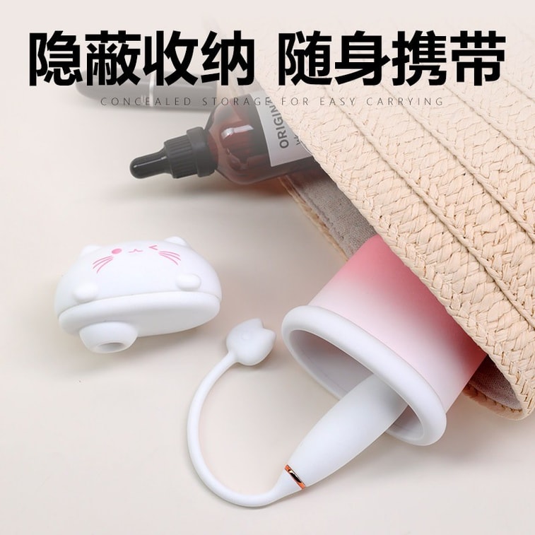 Pudding Cat Vibrating Egg Sex Toy Adult Toy App Remote Control Female Masturbator Little Devil Suction 1 piece Pink Gradient 6