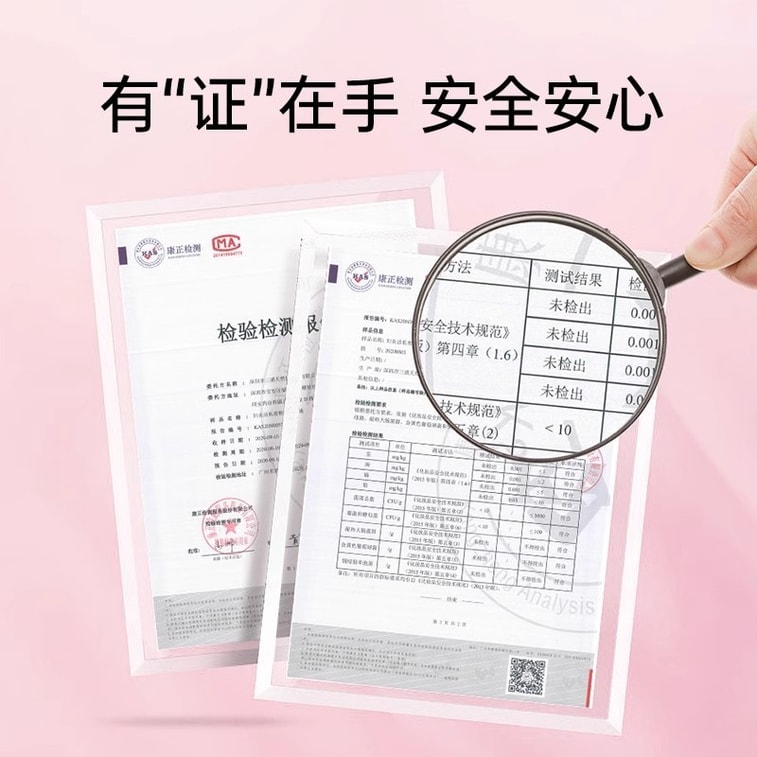 【中国直送】Fuyanjie デリケートゾーンピンクニングエッセンス、メラニン沈着を除去し、乳輪をピンク色にし、脇の下のメラニンを薄くします。10g/ボトル 5