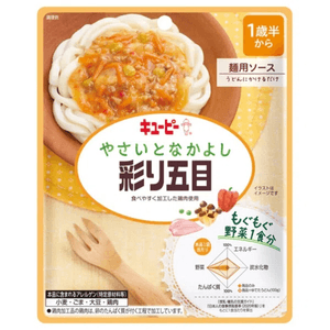 日本 KEWPIE キューピー ベビーフード めんつゆ パック アソート 野菜風味 80g [1.5歳以上向け]