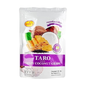 Crispy Coconut Crape Taro Flavor, 2.82 oz