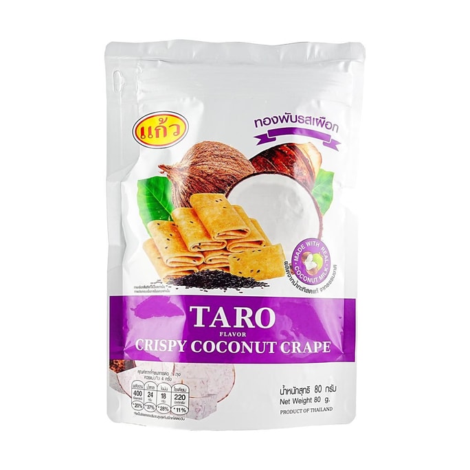 Crispy Coconut Crape Taro Flavor 2.82 oz 