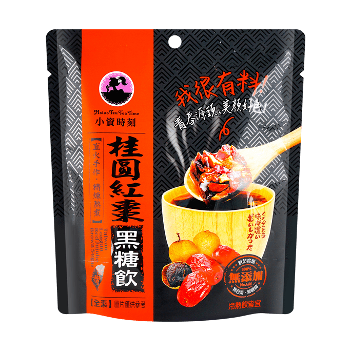 台灣古道 桂圓紅棗黑糖飲 滋養養生沖調 150g【冷熱皆宜】