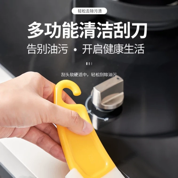 Japanese-style Silicone Spatula, Dishwasher-safe, Multi-purpose Kitchen Scraper For Non-stick Pans, 1124 Yellow Handle Wide-Head Model – 1 piece [Head Heat-resistant Up To 100°C] 4
