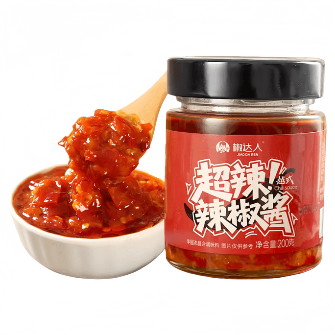 【中國直郵】 椒達人 超辣辣椒醬下飯菜鮮椒調味醬200g*1瓶