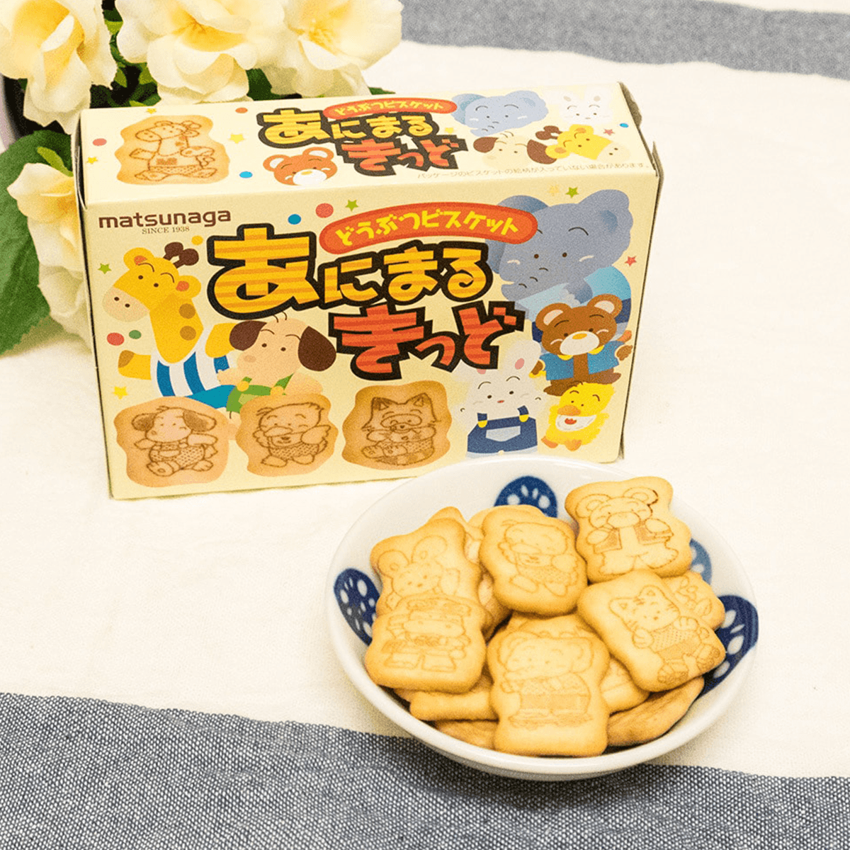 MATSUNAGA 【Value Pack】ANIMAL KID BISCUIT 35g 24mo+ 2yrs+ - Yami.com