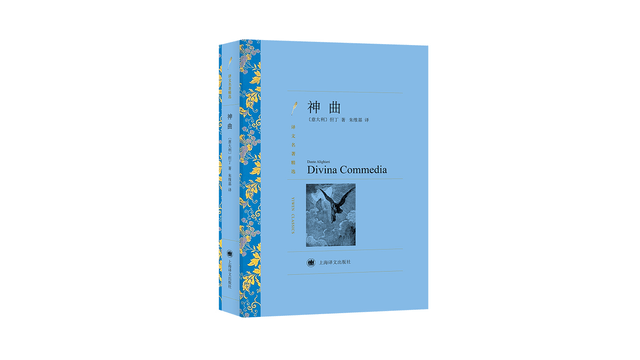 中国直送】中国書籍 書籍 - Yami