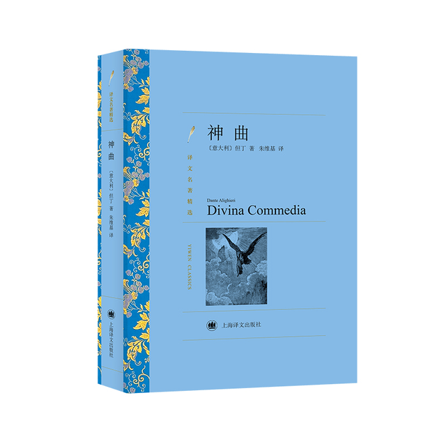 中国直送】中国書籍 書籍 - Yami