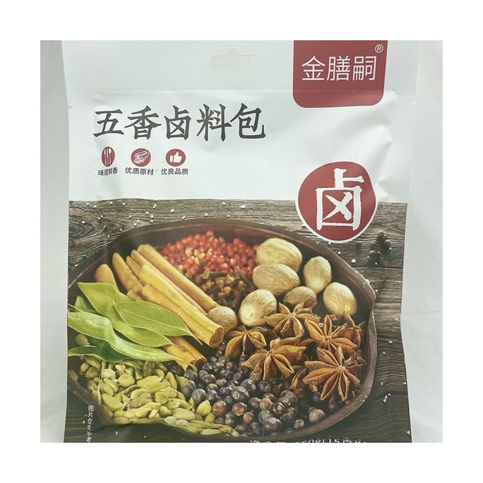 JIN SHAN SI SPICE SAUCE PACK 150G