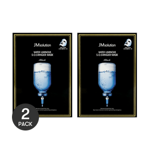 Water Luminous S.O.S Ringer Mask Intensive Moisture Hydrating Smoothing Skin Care Face Mask- Korean Facial Skincare-5-la