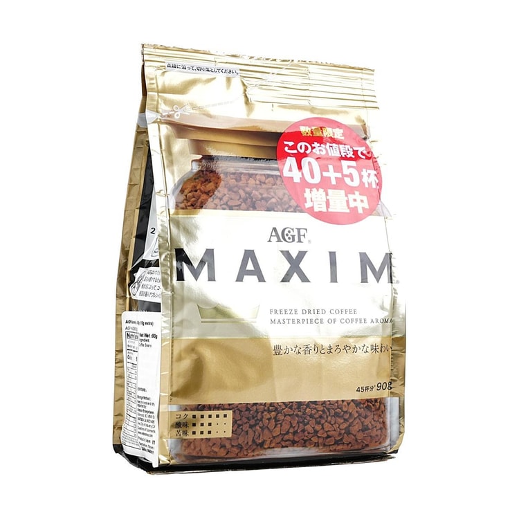 味の素AGF AGF マキシム コーヒーバッグ、3.17 オンス - Yami